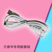 LAND Wah patrol number L-3000EF patrol bar USB transmission line White data cable LANDWELL communication line