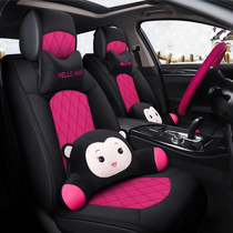 Winter new short plush car seat cover down seat cushion womens all-inclusive seat cover winter plush car seat cover