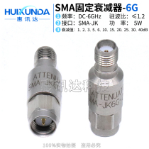 SMA-JK Male and female fixed attenuator 1 2 3 5 6 10 15 20 25 30 40dB DC-6G 5w