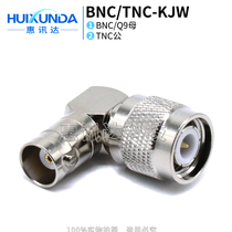 BNC TNC-KJW BNC female to TNC male 90 degree right angle elbow TNC BNC-JKW connector