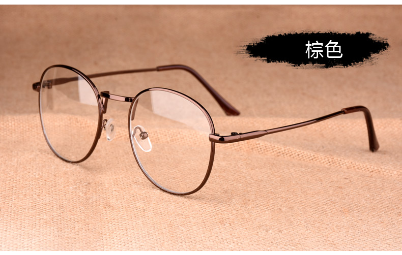 Montures de lunettes en Alliage cuivre-nickel - Ref 3141524 Image 19