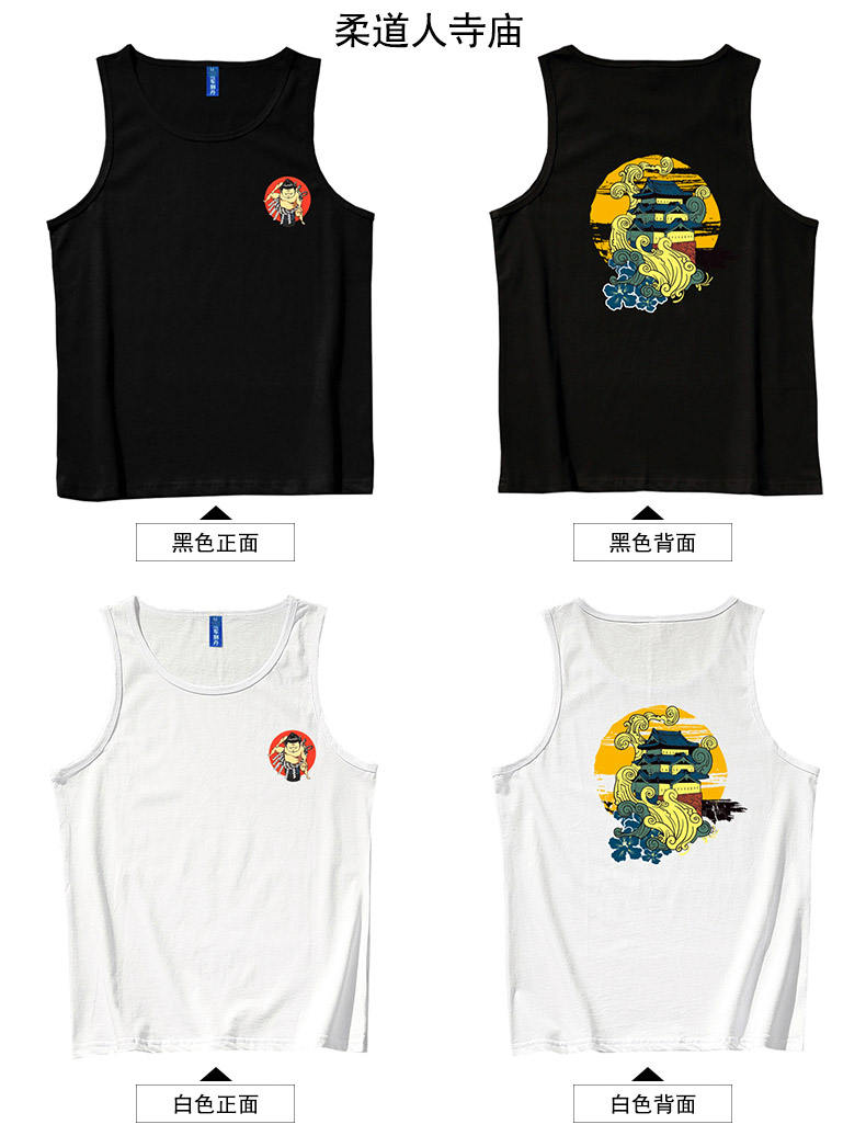 Vô địch Lion Dan Khan vest nam rộng vai thủy triều hình dáng áo thun không tay cotton thể thao rộng vai áo hè - Lót ao ba lo