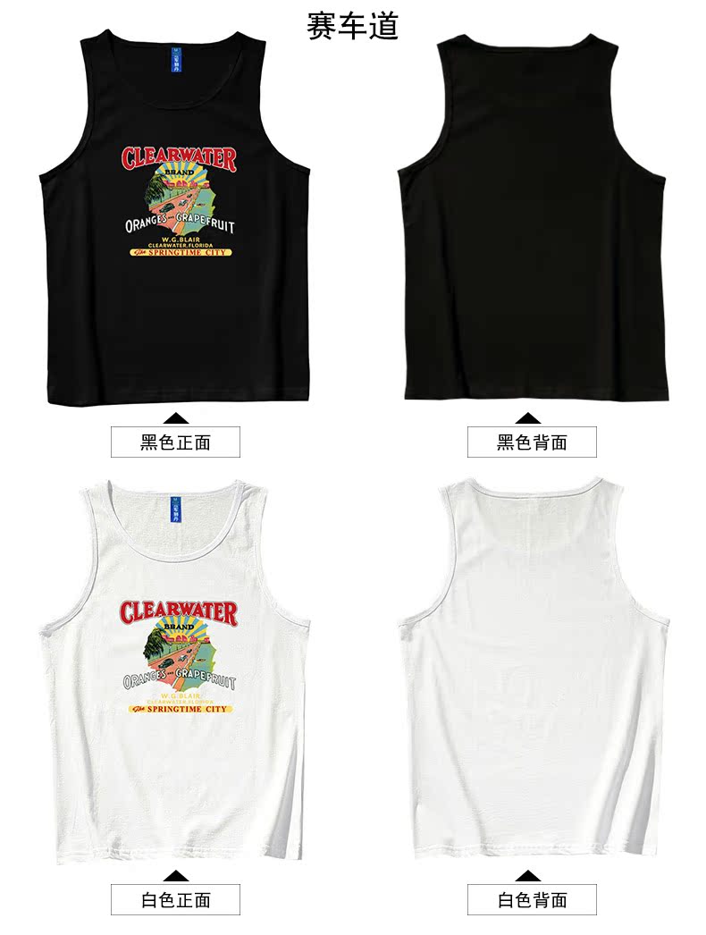 Vô địch Lion Dan Khan vest nam rộng vai thủy triều hình dáng áo thun không tay cotton thể thao rộng vai áo hè - Lót ao ba lo