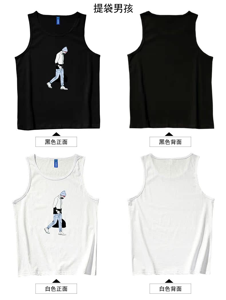 Vô địch Lion Dan Khan vest nam rộng vai thủy triều hình dáng áo thun không tay cotton thể thao rộng vai áo hè - Lót ao ba lo