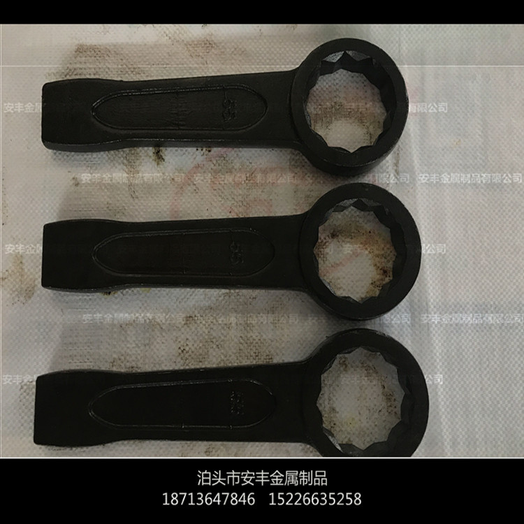 Heavy-duty thickened percussion plum blossom inner hexagon B word industrial grade wrench 60 65 70 75 80 85-135mm