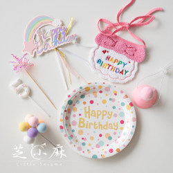 Sesame birthday cat birthday party decoration bib hat pet cake decoration scarf saliva towel