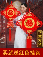 Fuzi China Jiechang подвесная гостиная крыльца крыльца Большой пинг с джикейки на малой висящей рыбе с высокой вершиной с высокой частью