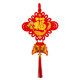 Chinese knot pendant with the word "Fu" in the living room, large-sized Christmas festival decoration on the door, high-end double-sided small pendant, housewarming fish