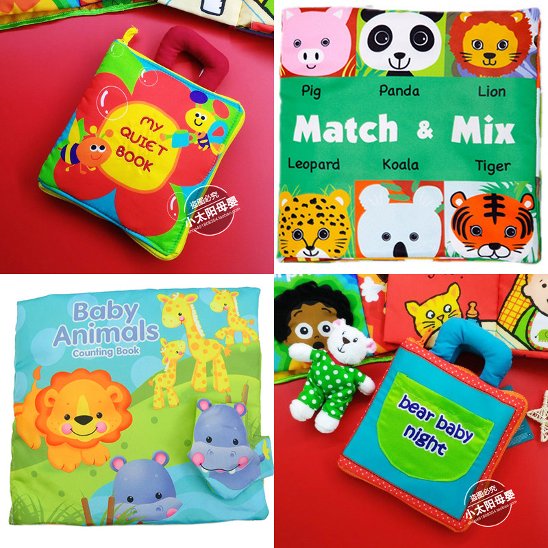 American Brands Baby Bub Book Zoology Wearing toothbrushing shape Interactive stereo tearing up without falling color 0-1 years old