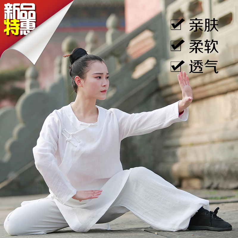 Taiji clothes women's summer new cotton linen improvement qipao wujiao taijiquan martial arts training sports suit