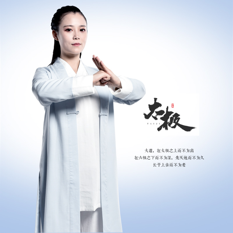Tai Chi clothing women's autumn new double-layer linen robe top Tai Chi martial arts sports practice clothing Chinese style