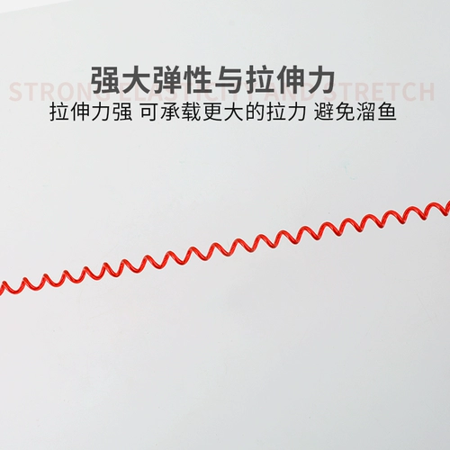 北海盗 Браслет, телескопическая автоматическая дорожная стальная проволка с аксессуарами для рыбалки