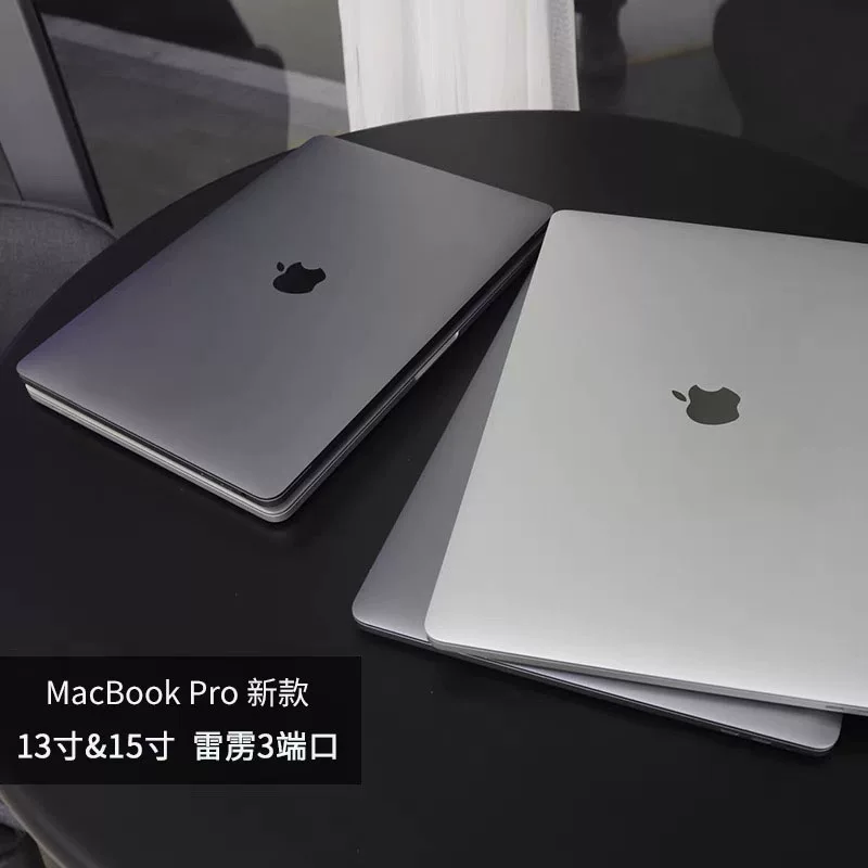 Apple/ Ноутбук, MacBook Pro, 15.4 дюйма, Intel Core i7