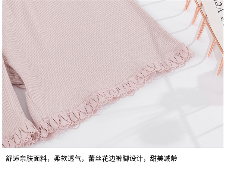 加肥加大码孕妇安全裤防走光打底裤夏季薄款可外穿宽松睡裤短裤子 — 40