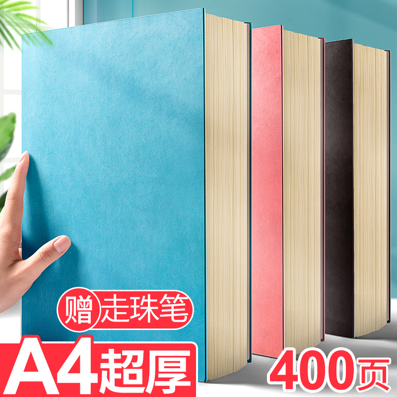 Slow - speed Cornell a4 notebook 5r Memory Law college student examination specialized efficient learning notebook students classroom review ultra thick blank mesh textbook simple working page thickness camera