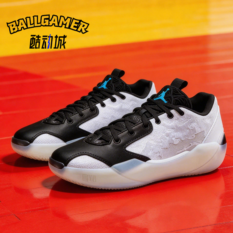 Chengdu 1 Warehouse Air Jordan 39 Practical Basketball Shoes Black and White/Light Blue Fq0214-100 Chengdu 1 Warehouse Air Jordan 39 Practical Basketball Shoes Black and White/Light Blue Fq0214-100