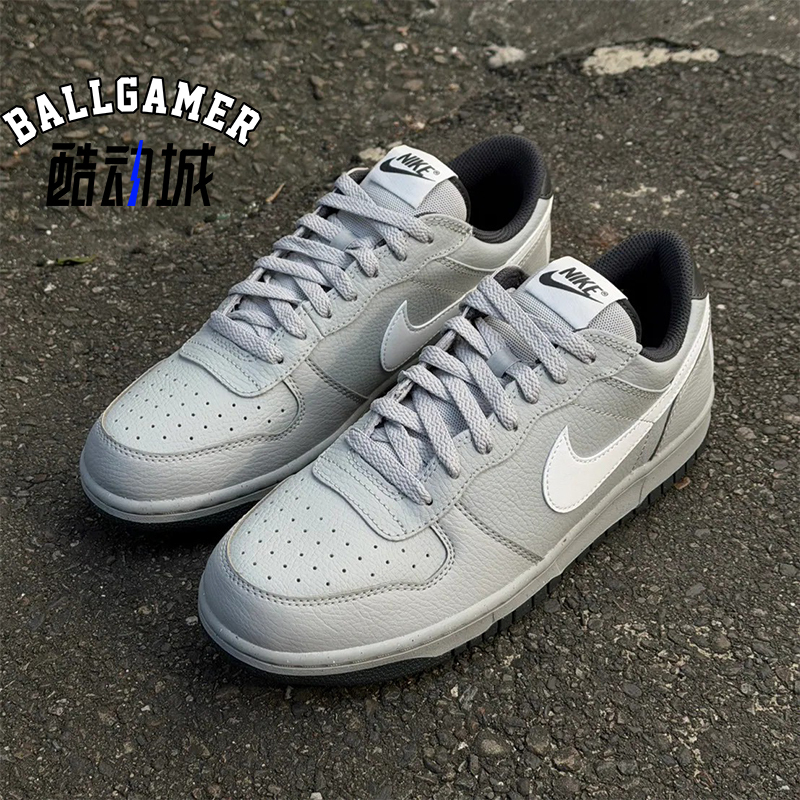 Nike Big Low Nike Casual Sports Shoes 355152-017
