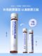 WonderLab Fish Collagen Tripeptide Small Molecule Collagen Bottle Hyaluronic Acid Oral Liquid Genuine