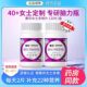 Centrum Purple Bottle Multivitamin and Mineral Supplement 120 Tablets Silver Centrum Women's Multivitamin with Vcb Complex