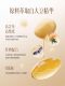 Yangshengtang Natural Vitamin E Soft Capsules for Adults, Men and Women, for Internal and External Use, to Apply on the Face to Supplement Vitamin E, Genuine Product