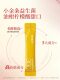 Chimei Research Probiotics Body Fat Burner Oil Orange Bar for Men and Women, Adult Body Weight Management, Digestive Aid, and Meal Savior