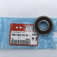 Радиальный шарикоподшипник 6204UU Рисунок 21