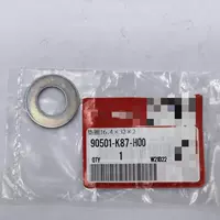 Шайба 16,4×32×2 Рисунок 19