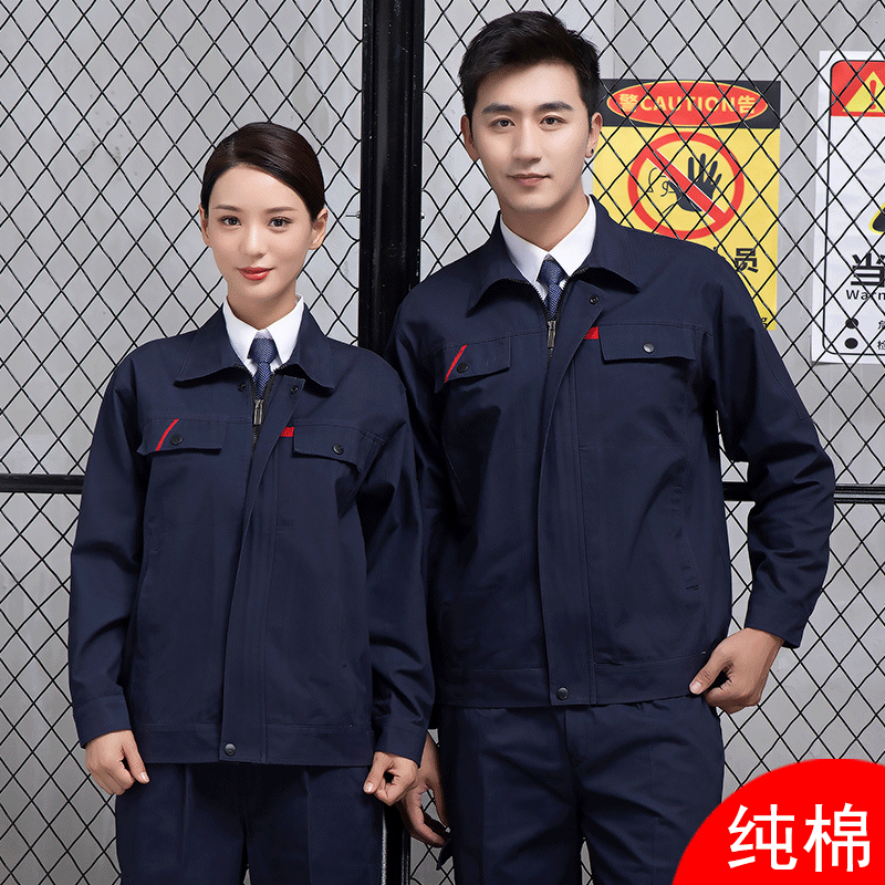 Cotton electric welding overalls suit men's wear-resistant anti-scalding flame retardant spring and autumn long sleeve electric jacket custom labor protection clothing