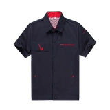 Xia Mian Tao Turbuspac был ремонтом меню и сварными работниками