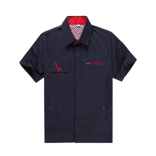 Xia Mian Tao Turbuspac был ремонтом меню и сварными работниками