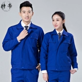 Осенний тканевый лонгслив, мужской износостойкий комбинезон, делается под заказ