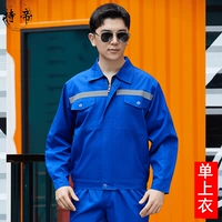 Лето -тонкая -белая синяя единственная вершина