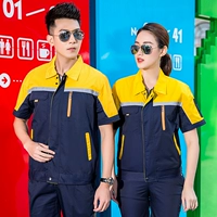 Тибетский синий дно желтый костюм