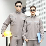 Хлопковый демисезонный комбинезон, увеличенная толщина, защита от ожогов, делается под заказ