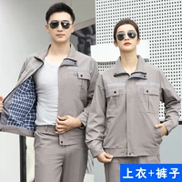 【Хлопок двойной слой】 khaki set set