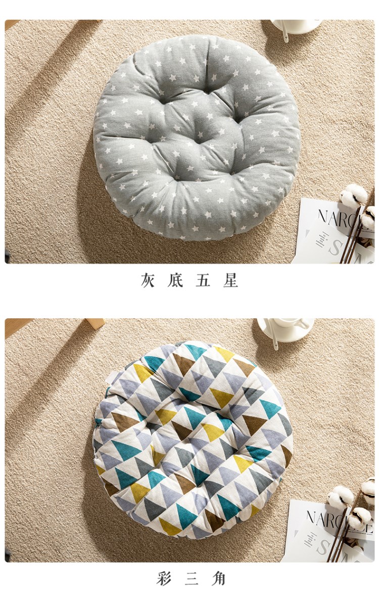 ghế văn phòng đệm đệm nữ sinh viên ký túc xá vòng mông mùa đông tatami mat phân mềm nhà - Ghế đệm / đệm Sofa màu đệm ghế đẹp