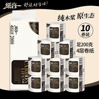 纸音 Teor 4 -Layer Roll Paper может нарисовать бумажные полотенца, домашнее ресторан, булочка, отель, туалетная бумага 200GX10 цилиндра, цилиндр