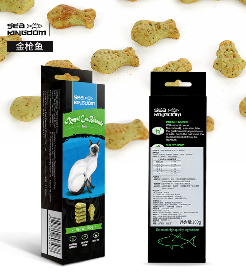 Thái Royal Cat Đồ Ăn Nhẹ Khuyến Mãi Đi đến Quả Bóng Tóc Catnip Cookies Mèo Trẻ Mèo Đồ Ăn Nhẹ 2 Hương Vị Tùy Chọn 100 gam cá đóng hộp