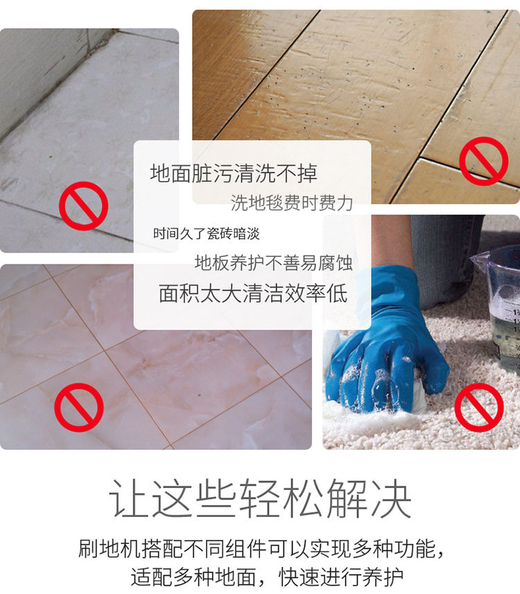 Подробности (2)