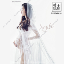 2019 Shanghai Exhibition pregnant women Photographic clothing Studios theme shooting sexy online yarn Quasi Mommy Writing True Costumes