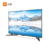 tivi samsung 55 inch màn hình cong Xiaomi kê kê TV 4A 55 inch 4K độ phân giải cực cao mạng LCD TV thông minh 50 60 tivi màn hình cong TV