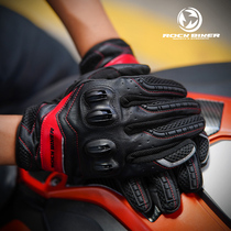 ROCK BIKER motorcycle gloves summer personalized touch screen anti-drop wear-resistant riding locomotive off-road breathable four seasons
