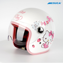 MESUCA childrens helmet motorcycle child baby helmet summer breathable Four Seasons electric car cartoon helmet