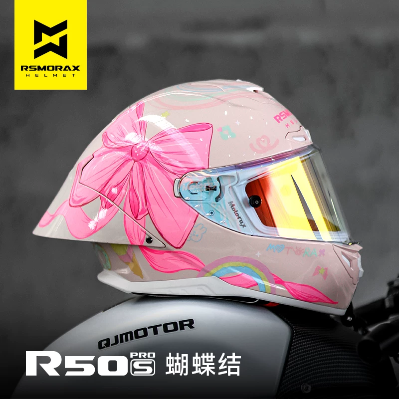Шлем мотоциклетный MOTORAX Morex R50S full-face мотоцикл шлем Mu Nan R50Spro флагманский шлем