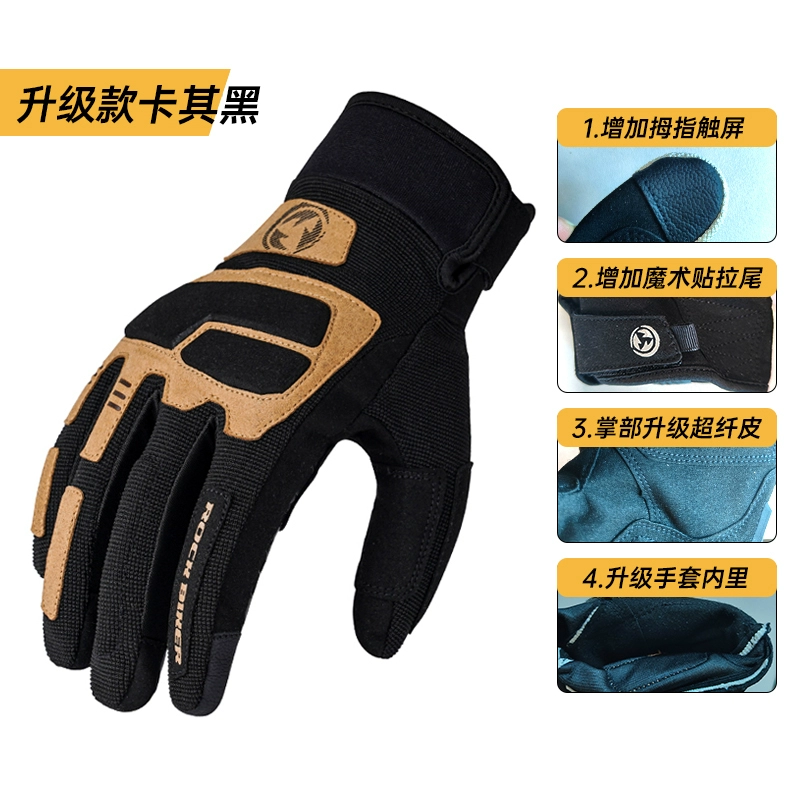 Hardcore Rider Găng Tay Xe Máy Màn Hình Cảm Ứng Đầu Máy Chống Rơi Mùa Hè Đi Xe Thoáng Khí Nam Nữ Retro Harley Xe Đường Phố găng tay chịu nhiệt găng tay bảo hộ chống cắt 
