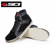 Italian SIDI motorcycle riding boots summer locomotive female male Four Seasons anti-fall breathable casual low-top shoes