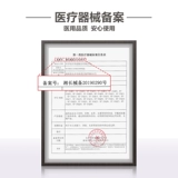 Медицинские ортезы, туфли для пальцев на ноге, силиконовые носки, фиксаторы в комплекте