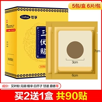 Темный хаки