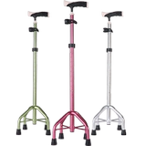 Cutus cutus Candid Poor Stand Stop Следуйте Factive Factive Factive Factive, борьба с четырьмя угловыми угловыми PAT в пожилой медицинской медицинской помощи с ограниченными возможностями