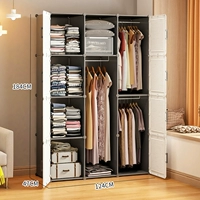 [Магнитный дверной замок] Утолщенные 12 дверей и 3 подвеса - серый и белый (дизайн с верхним и нижним подвесом) ✅